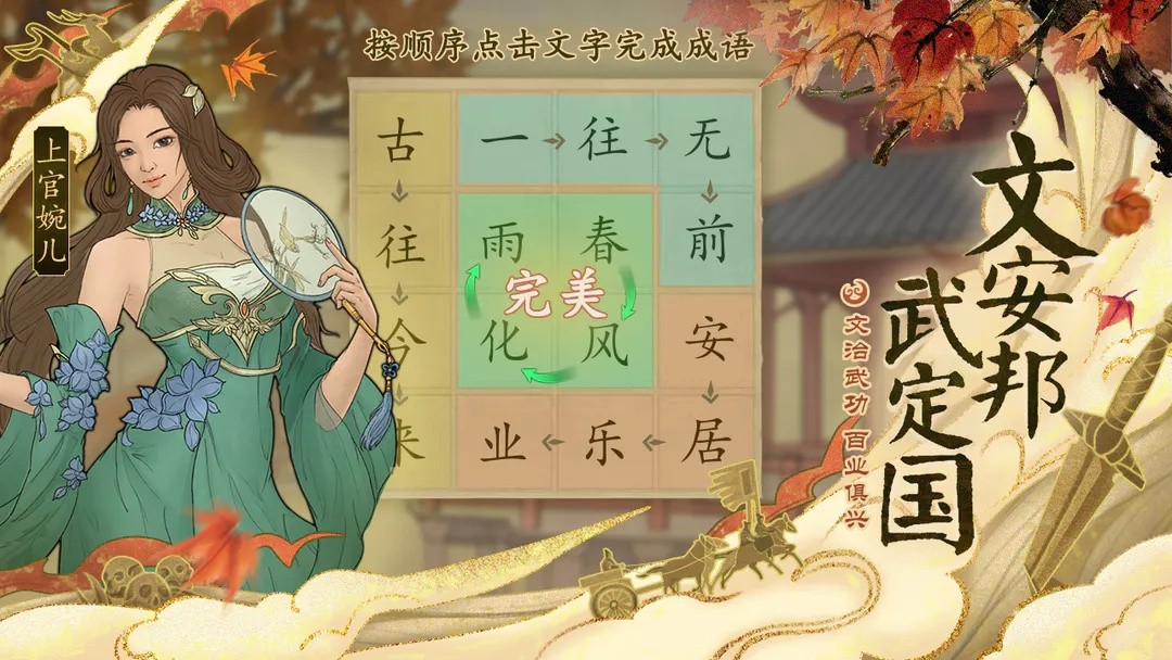 ��Ѫ����