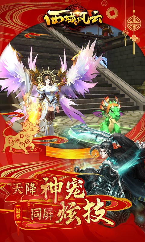 ���������ɫ��