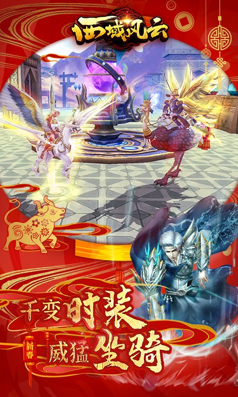 ���������ɫ��