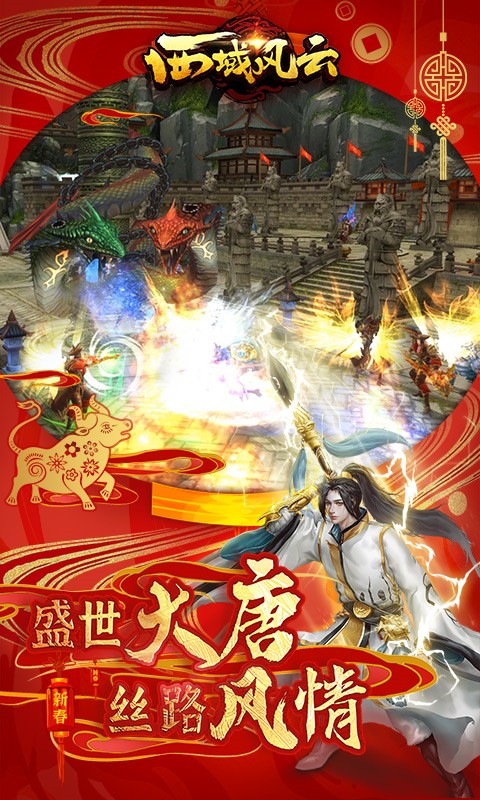 ���������ɫ��