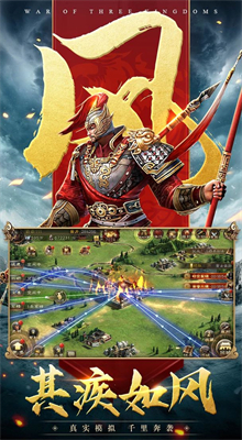 ��������ս�ڹ���