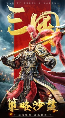 ��������ս��ɫ��