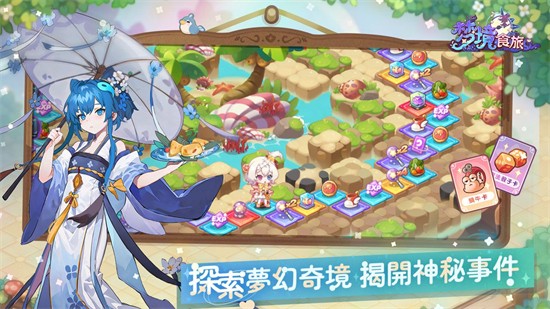 �ξ�ʳ������ڹ�������