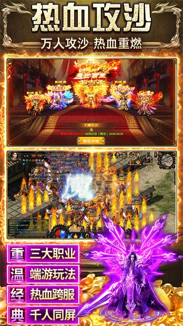 ��������ΰ�