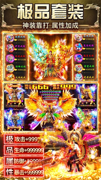 ������ٷ�������������