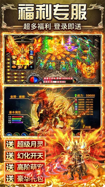 ������ٷ�������������