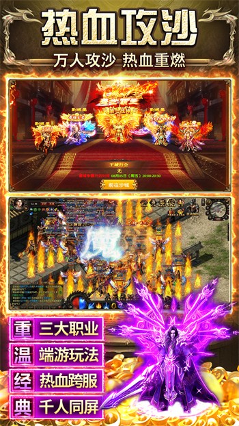 ������ٷ�������������