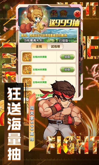 ������Ԫ��ɫ��������ʯ