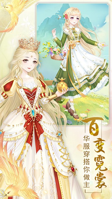 ��������С�װ�