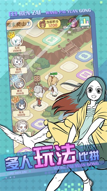 ����������Ա����������2024