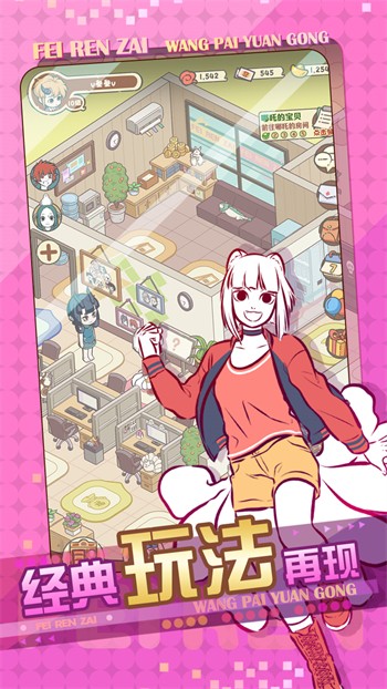 ����������Ա����������2024