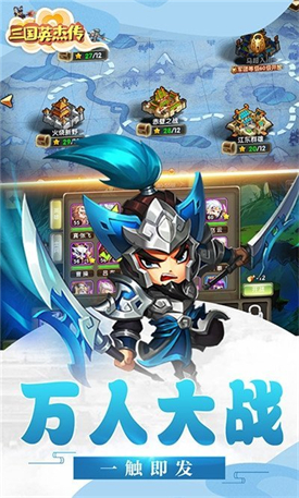 ����Ӣ�ܴ��ֻ�����������