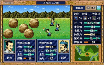 ����Ӣ�ܴ�dosԭ������