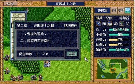 ����Ӣ�ܴ�dosԭ������