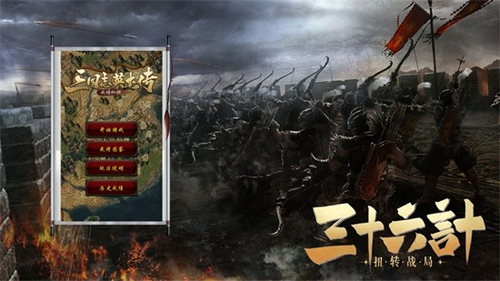 ������־Ӣ�ܴ��ֻ�������