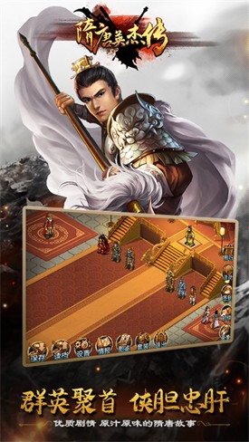 ����Ӣ�ܴ��ڹ����¼��