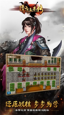 ����Ӣ�ܴ��ڹ����¼��