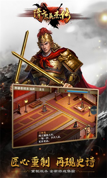 ����Ӣ�ܴ�����Ԫ���浵