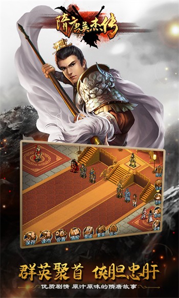 ����Ӣ�ܴ�����Ԫ���浵