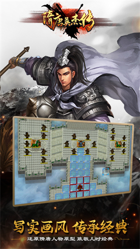 ����Ӣ�ܴ��ڹ����¼��