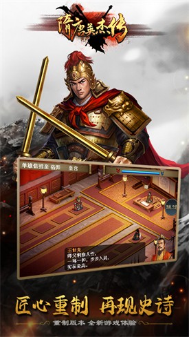 ����Ӣ�ܴ��ڹ����¼��