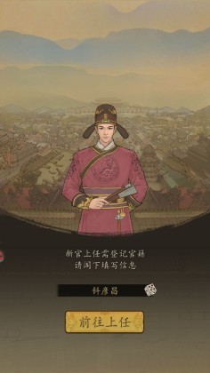 ����Ӣ�ܴ�����Ԫ���浵