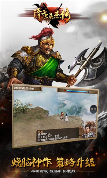 ����Ӣ�ܴ�����Ԫ���浵