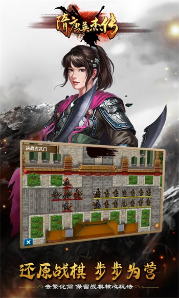 ����Ӣ�ܴ�����Ԫ���浵