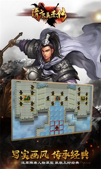 ����Ӣ�ܴ�����Ԫ���浵