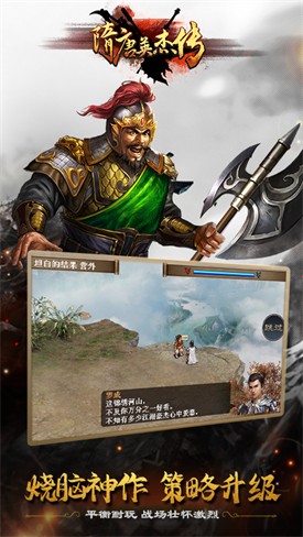 ����Ӣ�ܴ��ڹ����¼��