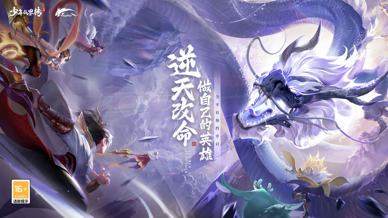 �����ɽ紫��ɫ��