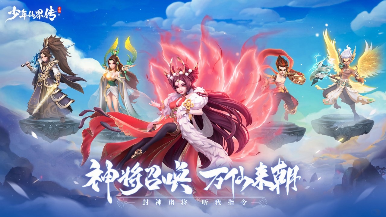 �����ɽ紫���ιٷ�������