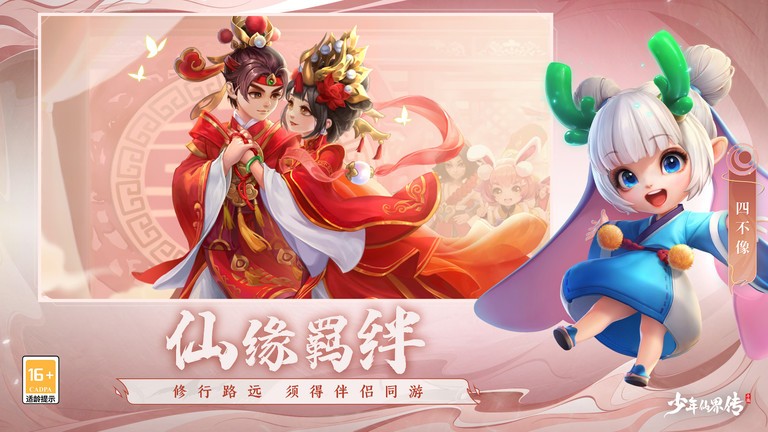 �����ɽ紫��ɫ��