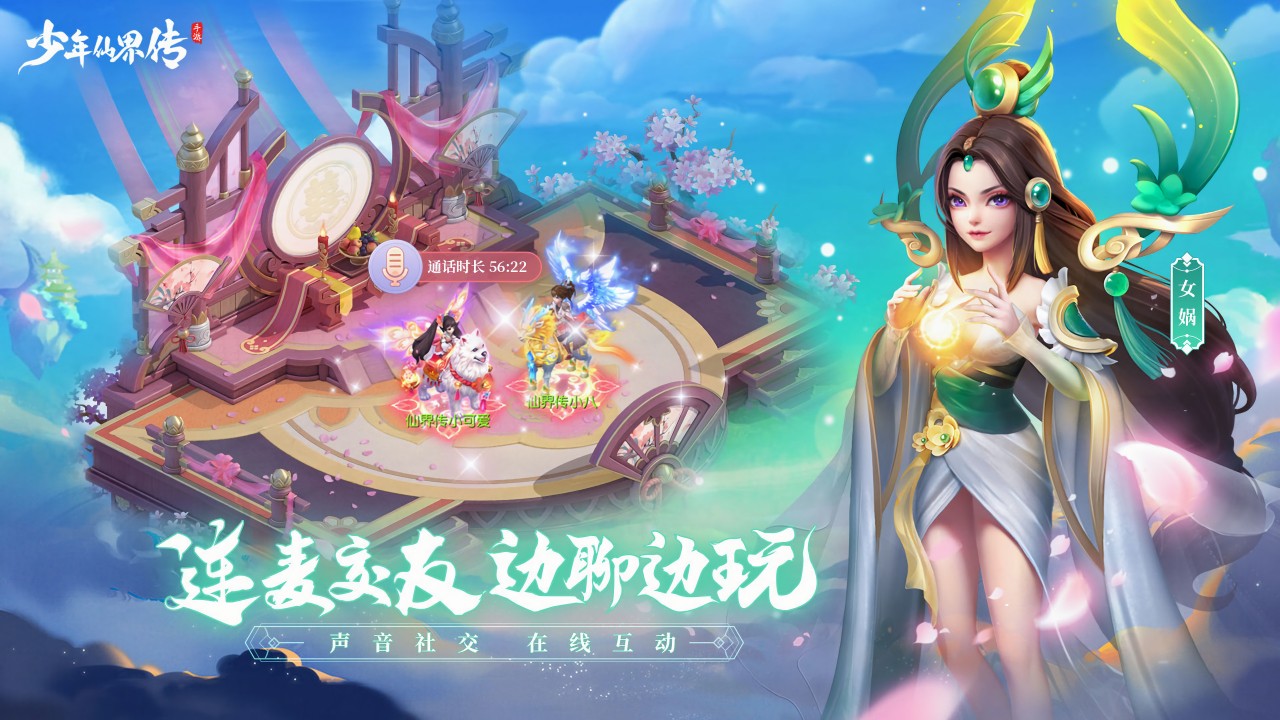 �����ɽ紫���ιٷ�������