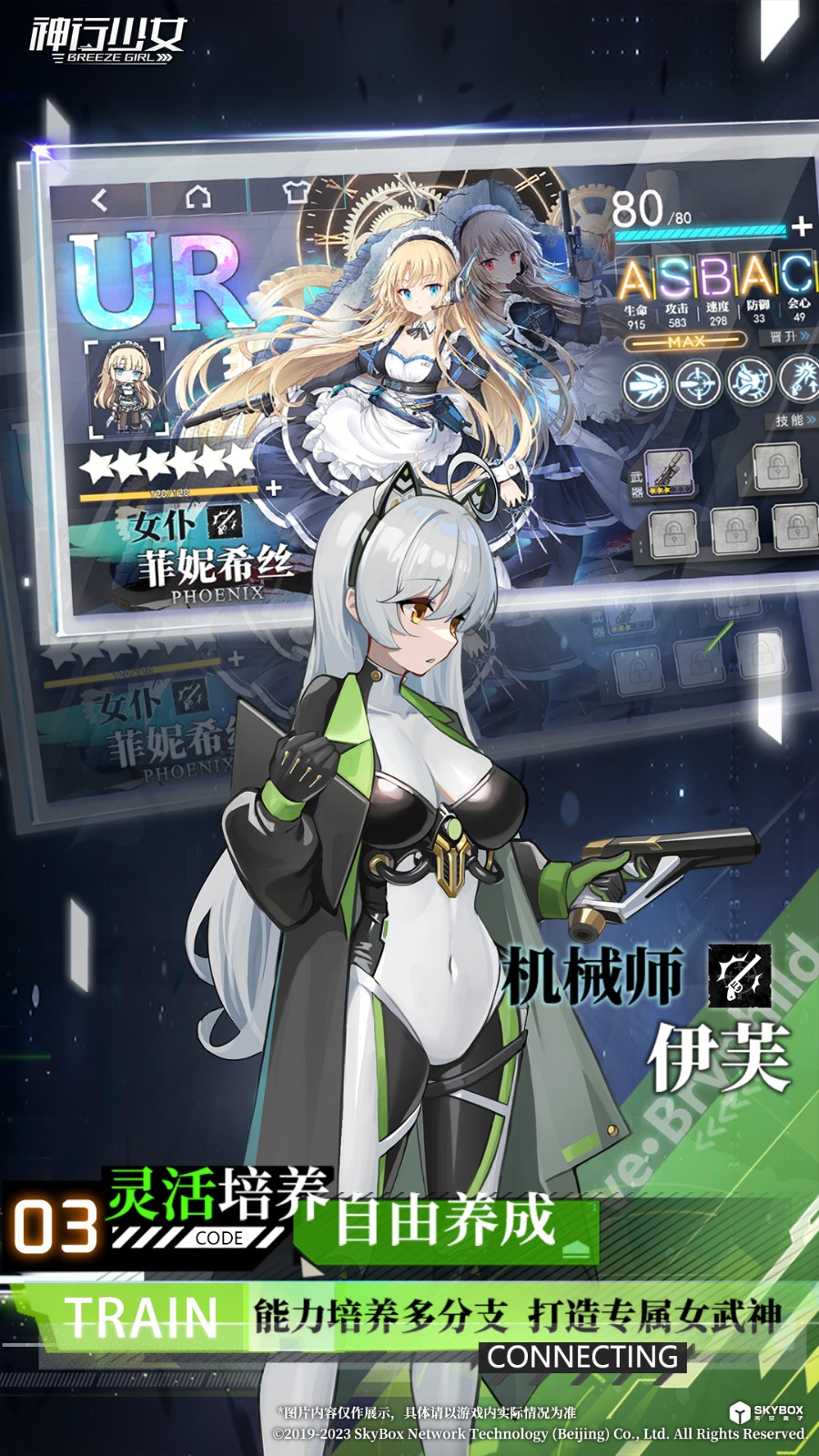 ������Ů���ò˵���