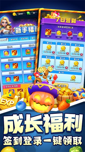 ����ˮ����