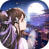 锦绣商铺内购版