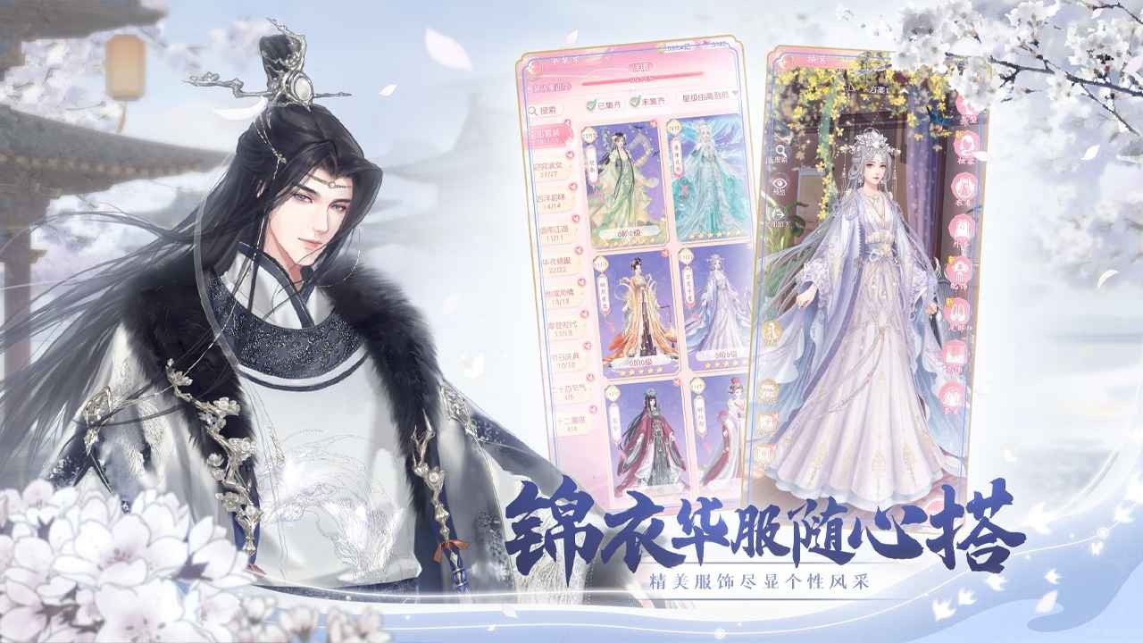 ����������ɫ��