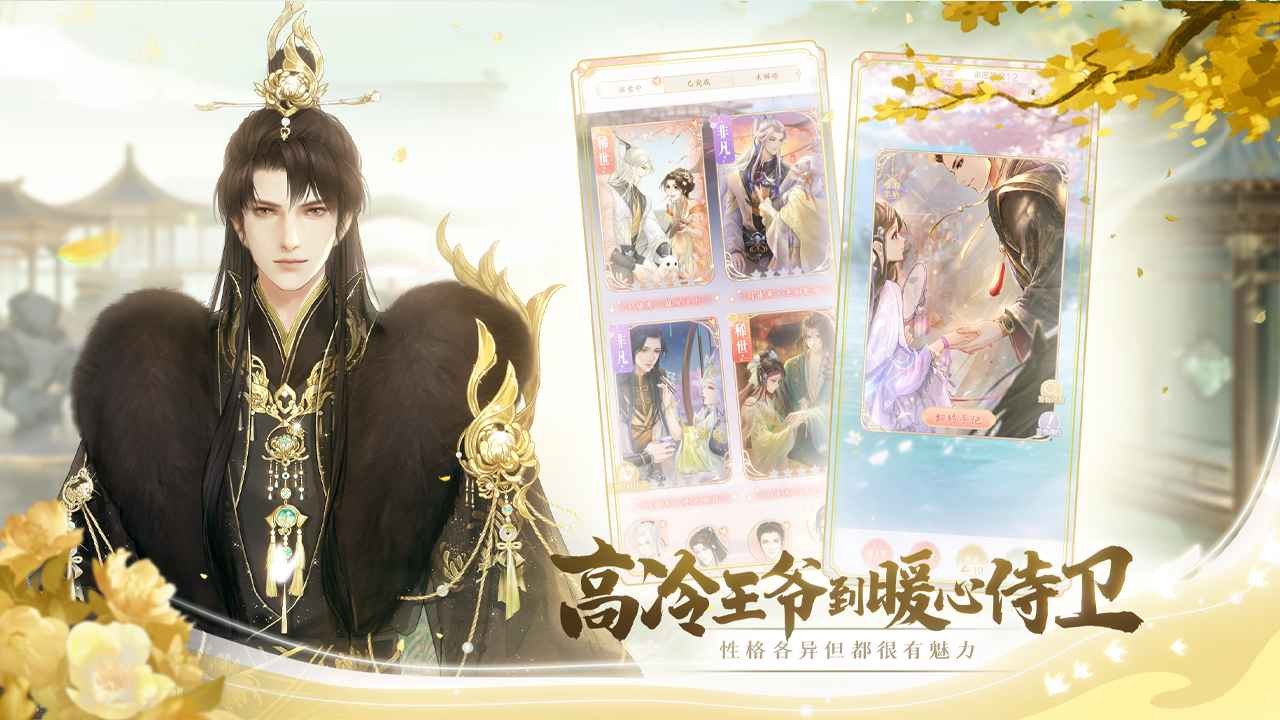 ����������ɫ��