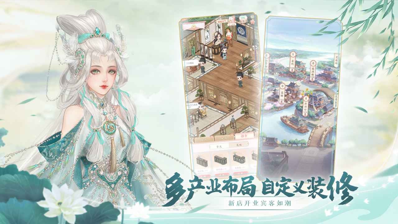 ����������ɫ��