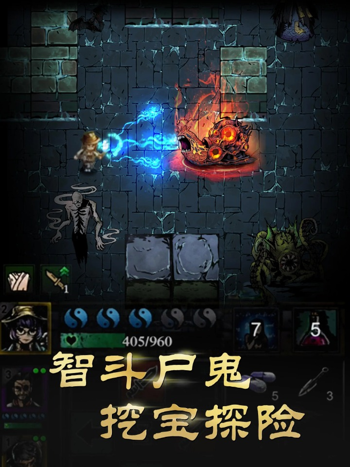 幽行玄城内购破解单机版