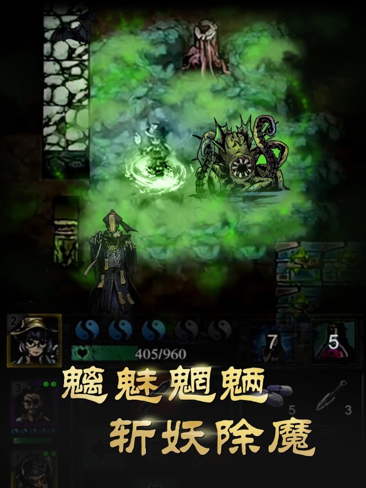 ���������ڹ��ƽⵥ����