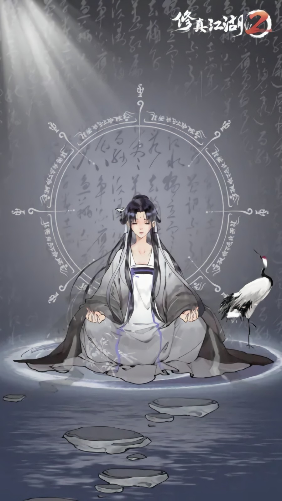 ���潭��2��ɫ��������ɫ��