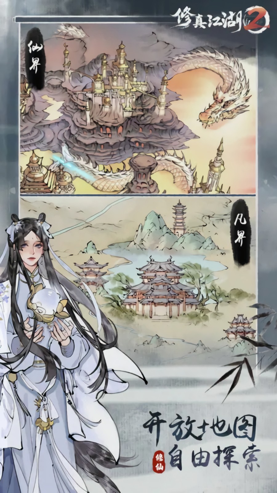 ���潭��2��ɫ��������ɫ��