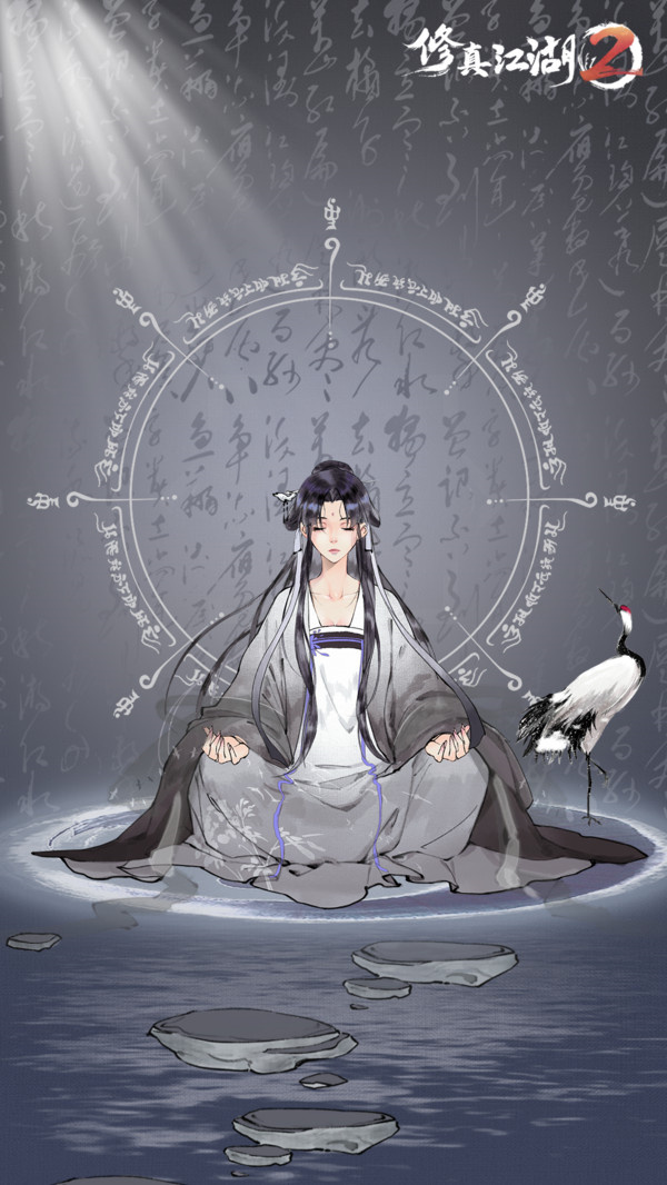 ���潭��2�ڹ������ò˵�����