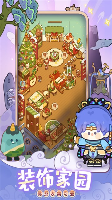 �����������ιٷ���