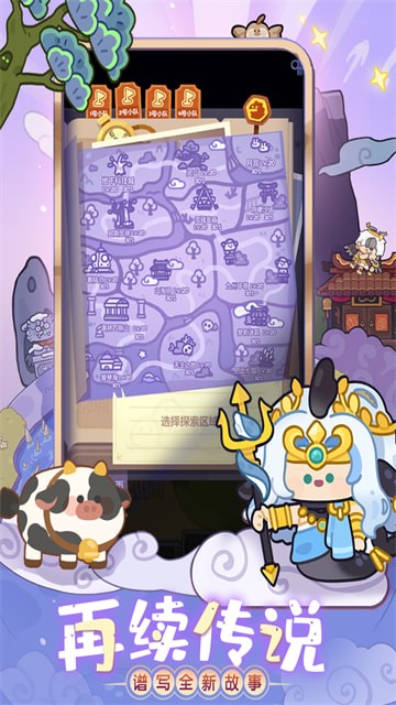 ����������ΰ�