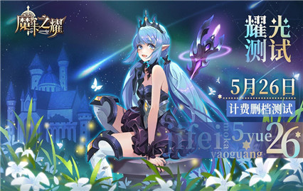 ħ��֮ҫ���Է�Ԥ������