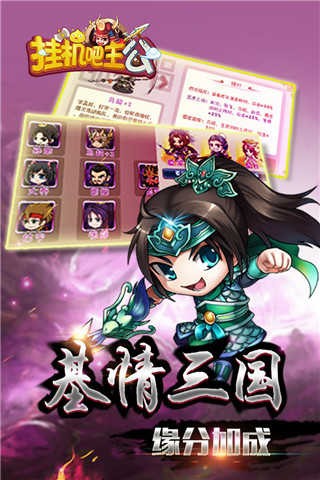 �һ�������