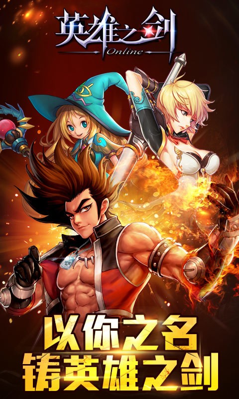 ��Ӣ��֮�����ιٷ�����